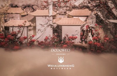 唯爱今生婚礼作品《相生》