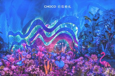 启蔻婚礼作品《奇幻森林》