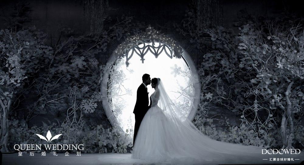 皇后婚礼香格里拉酒店婚礼策划案例	