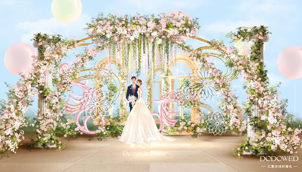 设享婚礼全案设计梦幻花园