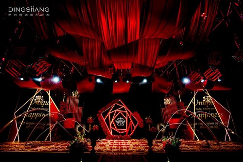 鼎尚婚礼策划案例《颂宴》	