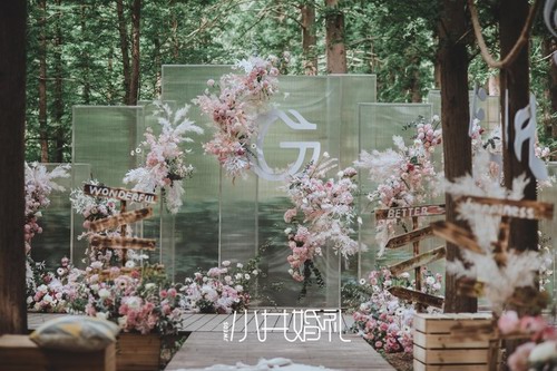 小井婚礼策划案例《Ring of love》