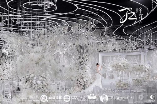 金真白色系婚礼堂设计作品《星》