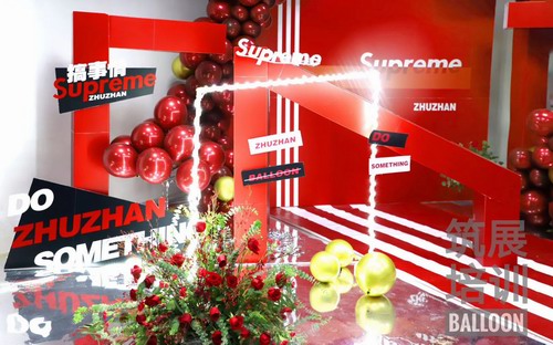 筑展红色派对设计气球作品
