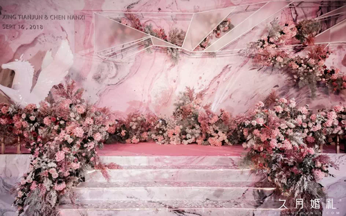 南京久月婚礼：Pink Dream|愿你一切愿望都能成真