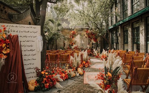 21space婚礼：小院婚礼|寒潮让我们跳过秋天，但这场婚礼把秋天永恒定格