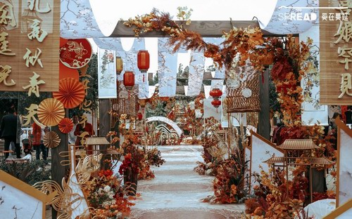 爱在蔓延婚礼：山水成画的新中式婚礼