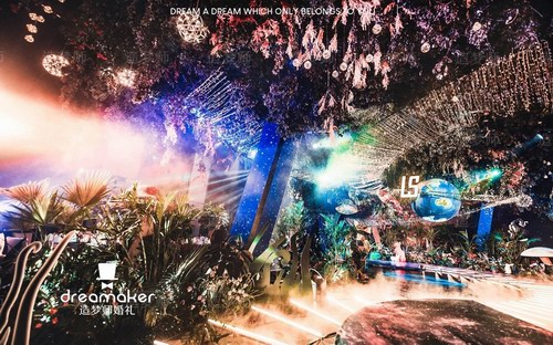 造梦师婚礼：沉浸在银河和森林的婚礼