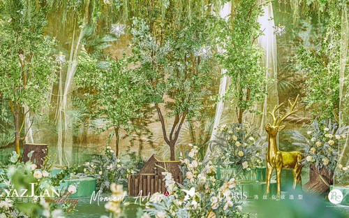 雅芝兰婚礼森林童话婚礼布置