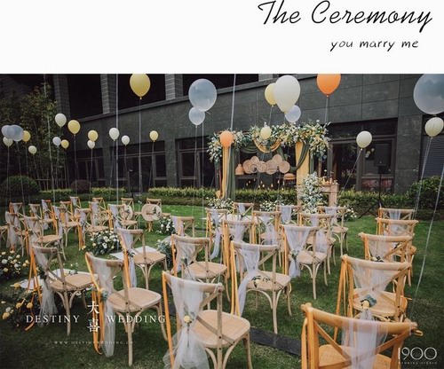 大喜婚礼：如果你也喜欢五月天，这场铁粉的婚礼别错过