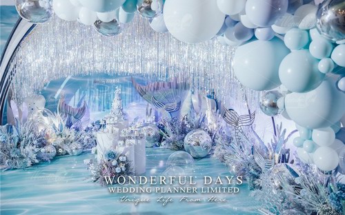 WonderfulDays宝宝宴策划案例《Dear Daisy》