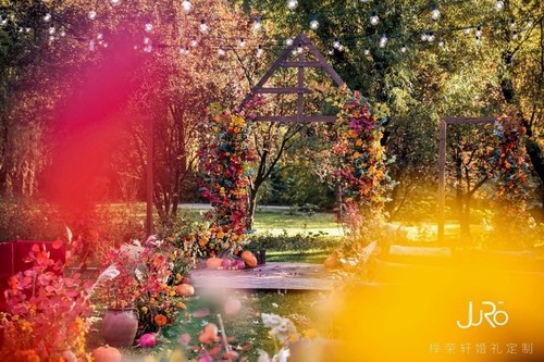 榉荣轩婚礼：我要站在有阳光的地方，成为只属于Sunny的人 