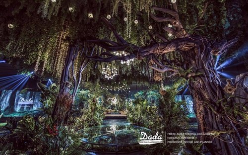 Dada达达婚礼策划案例《繁光叶影》