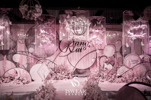 爱禧会婚礼：为什么中午不能办粉色婚礼？