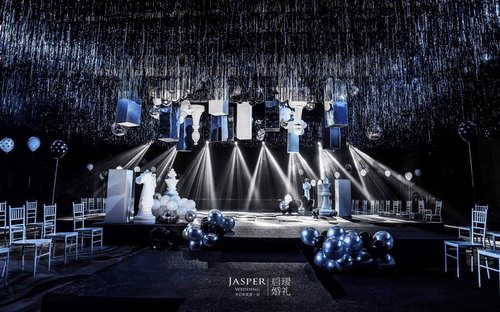 启瑷婚礼秀场风生日宴布置