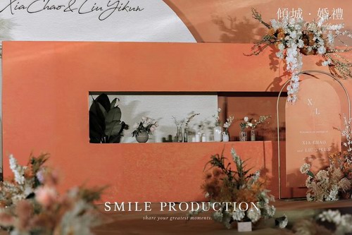 洋葱花艺工作室橙色婚礼案例