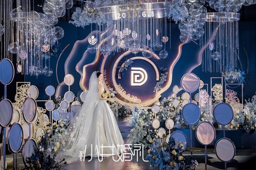 小井婚礼策划案例《远景》