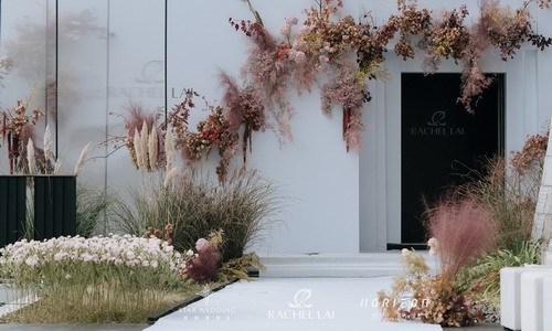 洋葱花艺工作室户外婚礼案例