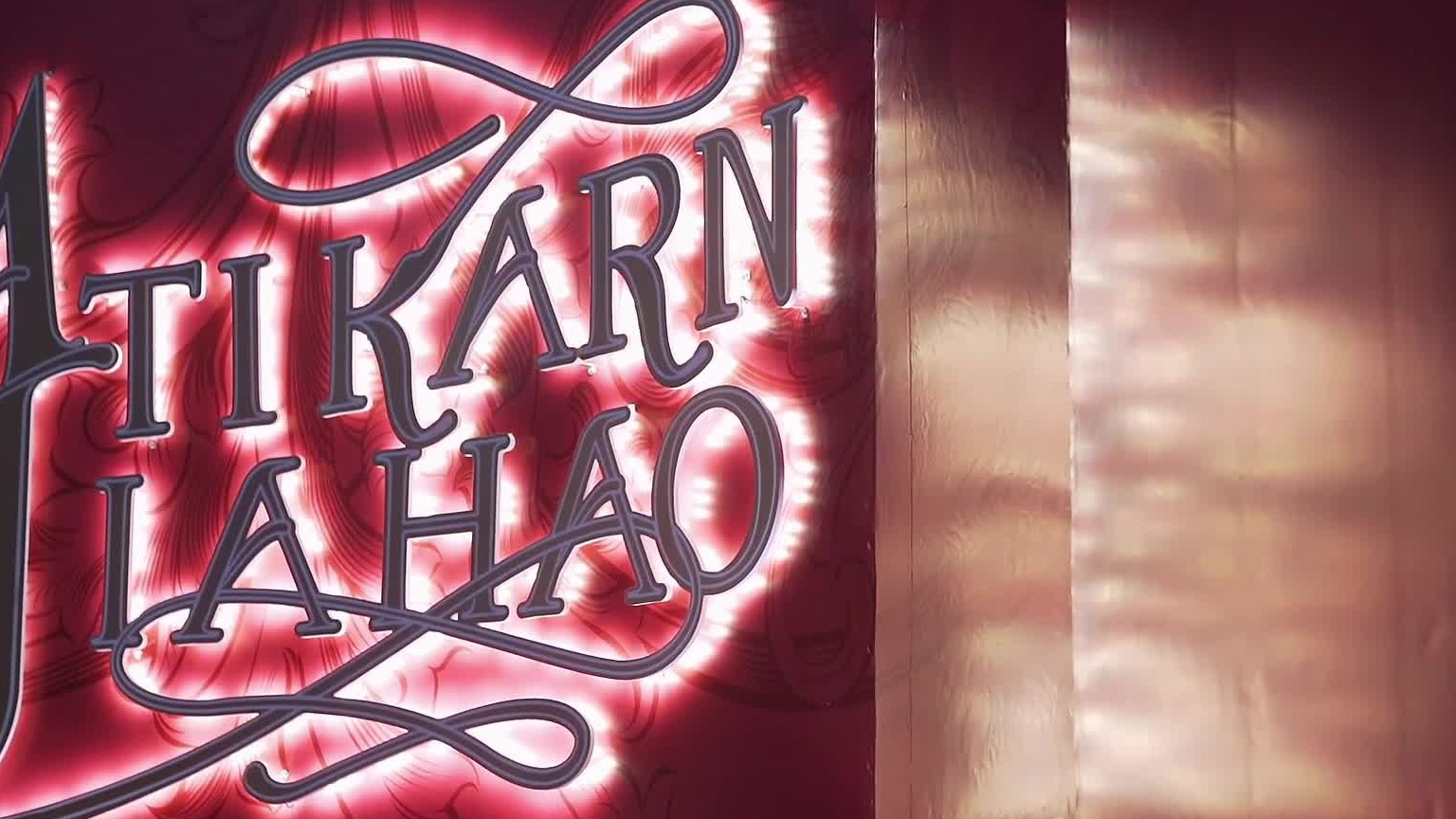 红色LED背景墙泰式婚礼精剪 04:10