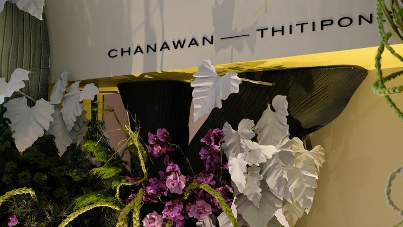 自然氛围仙人掌泰式婚礼